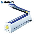 白光(HAKKO) ハッコーFV-801 100V 平型プラグ (1台) 品番：FV801-01