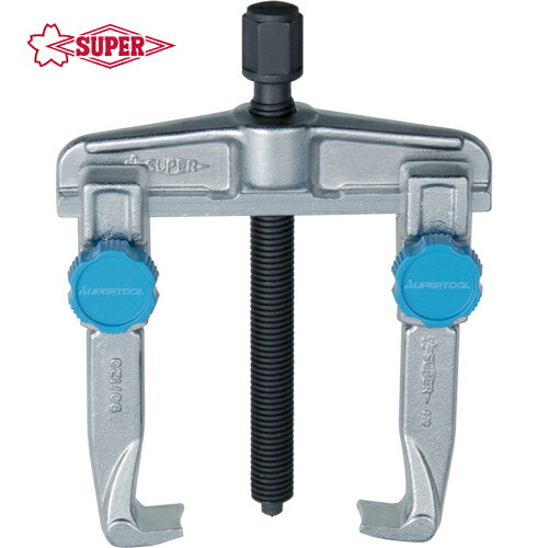 スーパーツール スライド式ギヤプーラ（爪の届く長さ：160） 適合プーリ：外掛25〜160×内掛100〜220mm (1台) 品番：GS160