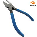 フジ矢 FUJIYA プラスチックニッパ(ストレート刃・バネ付)125mm (1丁) 品番:FPN-125FS