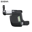 パナソニック EXENA 集じんシステム (1台) 品番:EZ9X403