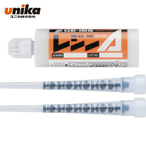 ˥ UNIKA 쥸A 165ml  GE−165 (1S) ֡GE-165