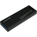 磁気研究所 ハイディスク USBメモリ MiniStickポータブルS...(2)
