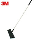 3M スリーエム イージーフリップホルダーキット S 幅300mm 3段伸縮ハンドル付き (1S) 品番:FLIP KIT S