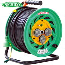 日動工業 NICHIDO 電工ドラム 延長コードリール 防雨 屋外型 アース付 50m (1台) 品番:FW-E53