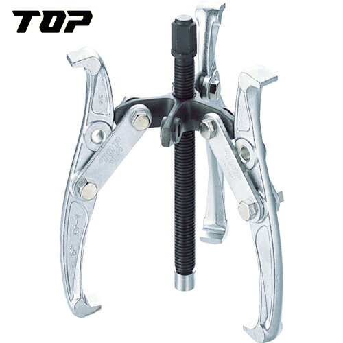 TOP トップ工業 3本爪ギヤプーラー 100 (1台) 品番：GP3-100