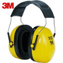 3M スリーエム PELTOR イヤーマフ ヘッドバンドタイプ H9A (1個) 品番:H9A