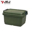 【6/22 20:00〜6/27 01:59迄 ポイント2倍 お買い物マラソン】 JEJアステージ 道具箱 グランポッドGPD-640G (1個) 品番:GPD...