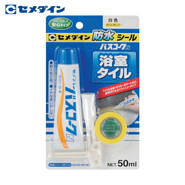  ХN  P50ml HJ-146 (1) ֡HJ-146