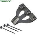 トラスコ TRUSCO 石膏ボード木壁用フック 3本針 黒 (1袋) 品番:FRW-1003(3)