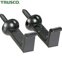 トラスコ TRUSCO 賞状額 額縁 賞状 表彰額 フレーム 木部用額受け 20mm 2本入 (1組) 品番:FRW-1004