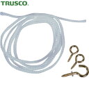 トラスコ TRUSCO 賞状額 紐セット (1袋) 品番:FRW-1011