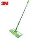 3M スリーエム スコッチ・ブライト マイクロファイバーモップ (1本) 品番:FM-F1J