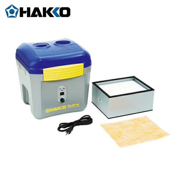 HAKKO 白光 ハッコー ハッコーFA−430 100V 2極接地プラグ (1台) 品番：FA430-01