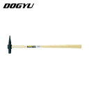 土牛(DOGYU) テストハンマー1/2ポンド 全長450mm (1本) 品番：00171