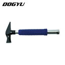 土牛産業 DOGYU 電工レンチハンマーショート先切型 (1本) 品番:03595