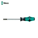 Wera ヴェラ 367 いじり止めトルクスドライバー 30X115 (1本) 品番:138265(4)