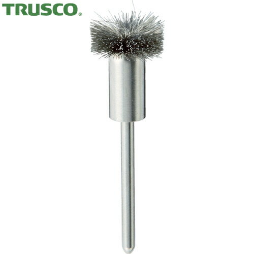 トラスコ TRUSCO フラワー型ブラシ ステンレス線径0.1X外径15X筒径8X軸径3 (1個) 品番：153F-4