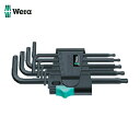 Wera ヴェラ 967PKL/9 トルクスキーセット (1S) 品番:024242(4)