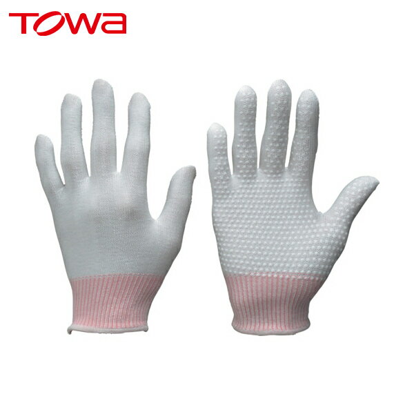 トワロン 耐切創手袋 カットレジストスベリ止付 S (1双) 　品番：199-S