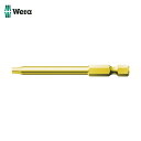 Wera ヴェラ 867/4 トルクスHFビット TX40×89 (1本) 品番:060366(4)