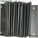 トラスコ TRUSCO テーブルリフト専用後付分割式ジャバラ 300 延長用 (1枚) 品番:HLST-300