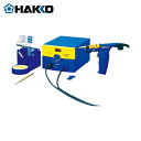 (HAKKO) nbR[FM-204 100V 2ɐڒnvO (1S) iԁFFM204-02