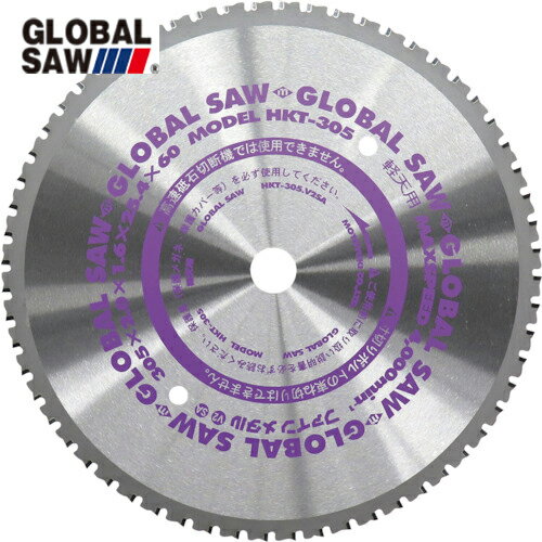 モトユキ 軽天用グローバルソー (1枚) 品番：HKT-355