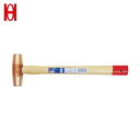 オーエッチ工業 OH 強力型銅ハンマー #1/2 頭径20mm (1本) 品番:FH-05