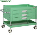 TRUSCO(トラスコ) ツールワゴン ファルコンワゴン 引出付 750X500 ウレタン双輪 ヤンググリーン (1台) 品番：FAW-672XZD-YG