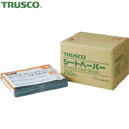 TRUSCO(トラスコ) まとめ買い シートペーパー #30(250枚セット) (1箱) 品番：GBS30-250P