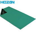 HOZAN ホーザン 導電性カラーマット 1X1.8M グリーン (1巻) 品番:F-727