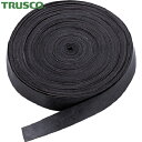 TRUSCO(トラスコ) ゴムロープフリータイプ幅17×20m (1巻) 品番：GR-1720F