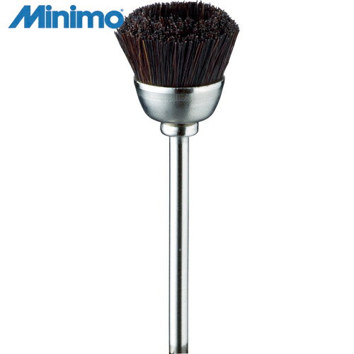 ミニモ Minimo 毛ブラシ カップ 馬毛 ミディアム φ14 （10本入） (1Pk) 品番：FC1363