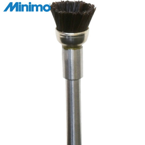 ミニモ Minimo 毛ブラシ カップ 馬毛 ミディアム φ7 （5本入） (1Pk) 品番：FC1371