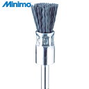 ミニモ Minimo C砥粒入りナイロンブラシ エンド #80 φ15 (3本入) (1Pk) 品番:FC2921(4)
