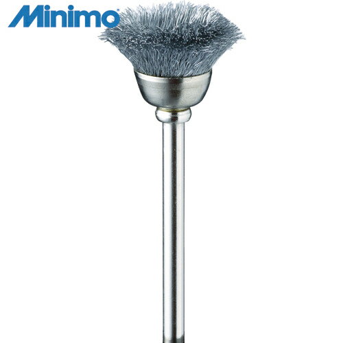 ミニモ Minimo 金属ブラシ カップ スチール φ14 （10本入） (1Pk) 品番：FC4311