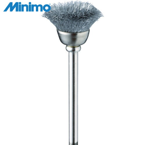 ミニモ Minimo 金属ブラシ カップ スチール φ25 （3本入） (1Pk) 品番：FC4314