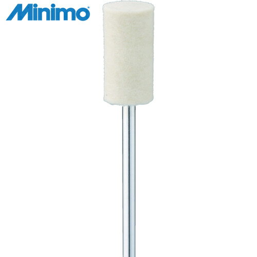 ミニモ Minimo フェルトバフ ハード Φ4 （10本入） (1Pk) 品番：GA1011