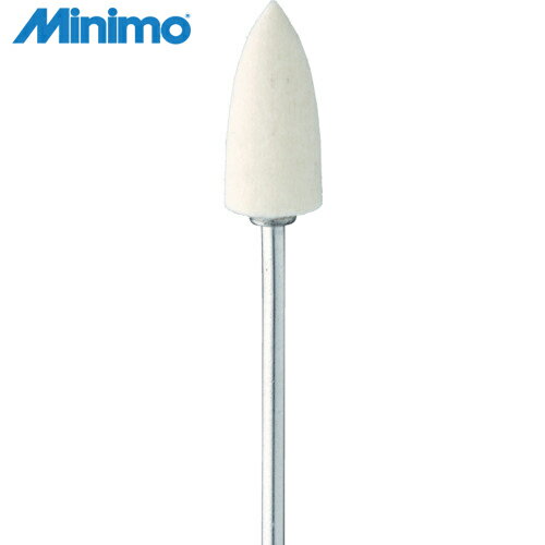 ミニモ Minimo フェルトバフ ソフト Φ8 （10本入） (1Pk) 品番：GA1032