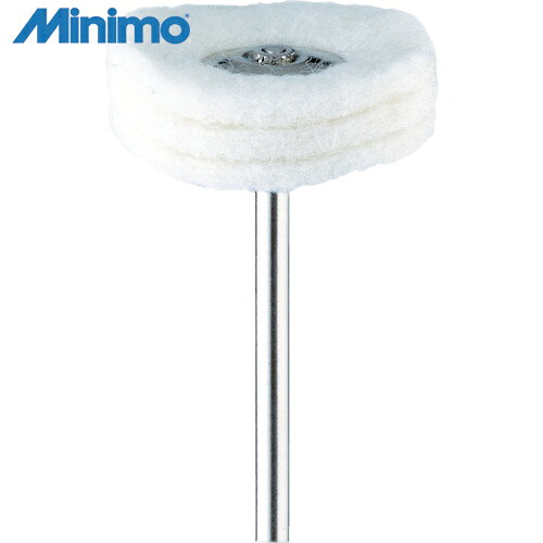 ミニモ Minimo 積層バフ フェルト Φ14 （10本入） (1Pk) 品番：GA4361