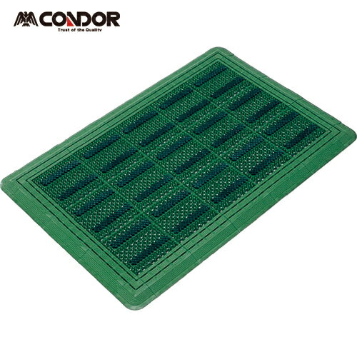 山崎産業 コンドル エバック 泥落とし屋外用マット ブラシハードマットYL #3（縁あり） 450mm×750mm 緑..