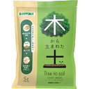 ハイポネックス 木から生まれた土 (1個) 品番:H005902