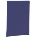 ナカバヤシ クリアファイル 証書ファイルクロス/B5/紺 (1冊) 品番:FSH-B5B