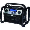 Panasonic パナソニック 工事用充電ラジオワイヤレススピーカー (1台) 品番:EZ37A2