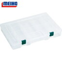 明邦化学工業 MEIHO 工具箱 パーツケース フリーケースOL (1個) 品番:FC-OL