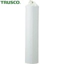 TRUSCO(トラスコ) ボンベカバー 2.0kgアセチレン瓶用 防炎タイプ (1枚) 品番：GBC-TA2K