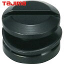 タジマ tajima 工事 作業用鋸 鋸G-SAW折込 可動式グリップ用ネジ (1個) 品番:GK-GNEJI