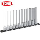 TONE トネ 超ロングヘキサゴンソケットセット(ホルダー付) 12pcs (1S) 品番:HH412LL