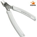 フジ矢 FUJIYA 極薄プラスチックニッパ(片刃)120mm (1丁) 品番:HP813-120X
