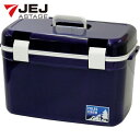 JEJアステージ クーラーボックス 35L フォレスクルー#35 Dブルー (1個) 品番:FRC-35